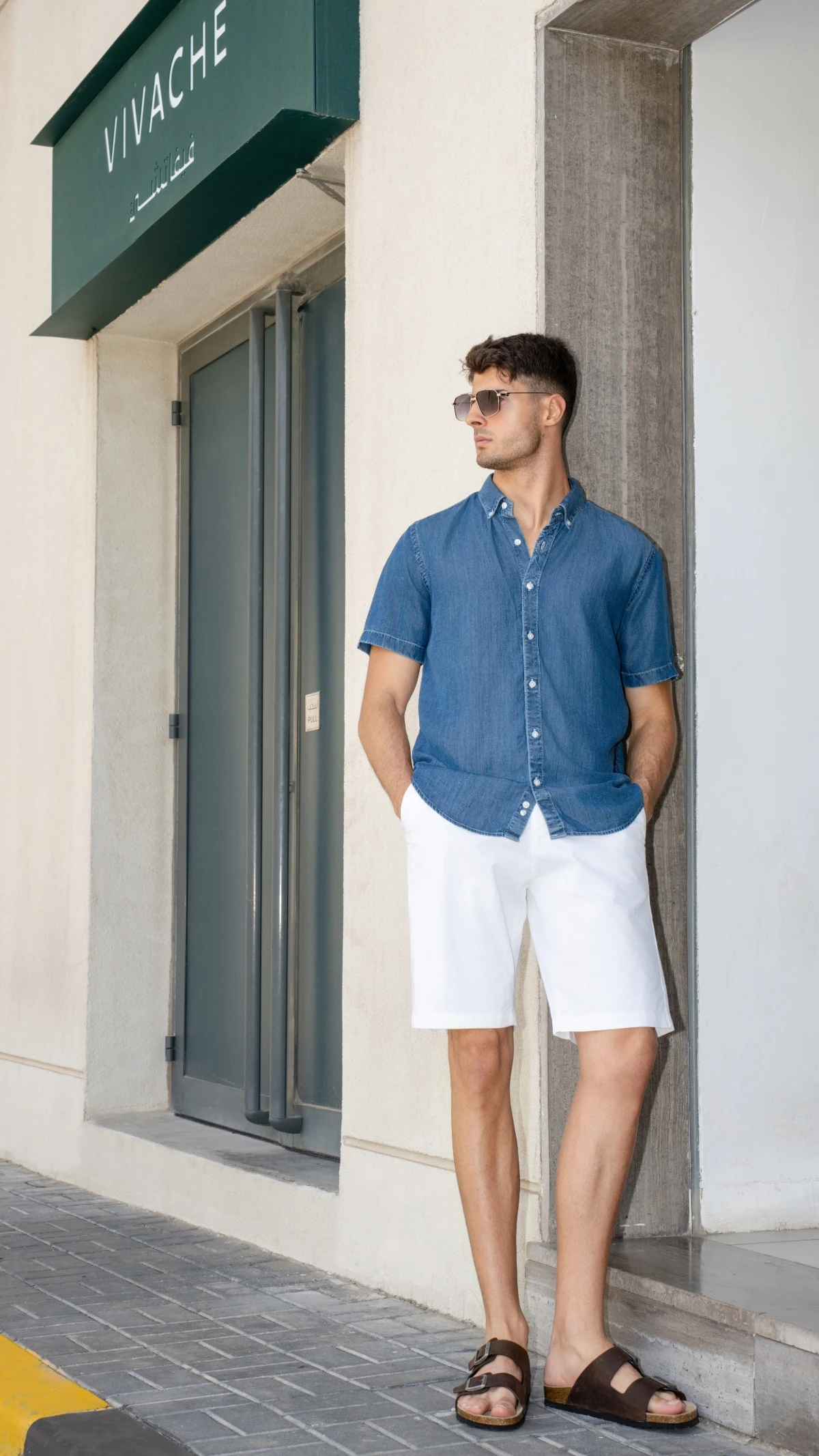 summer Look